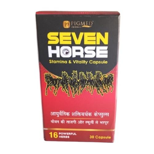 Seven Horse Capsule