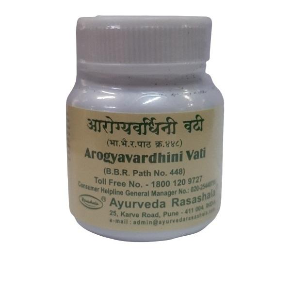 Rasashala Arogyavardhini Vati