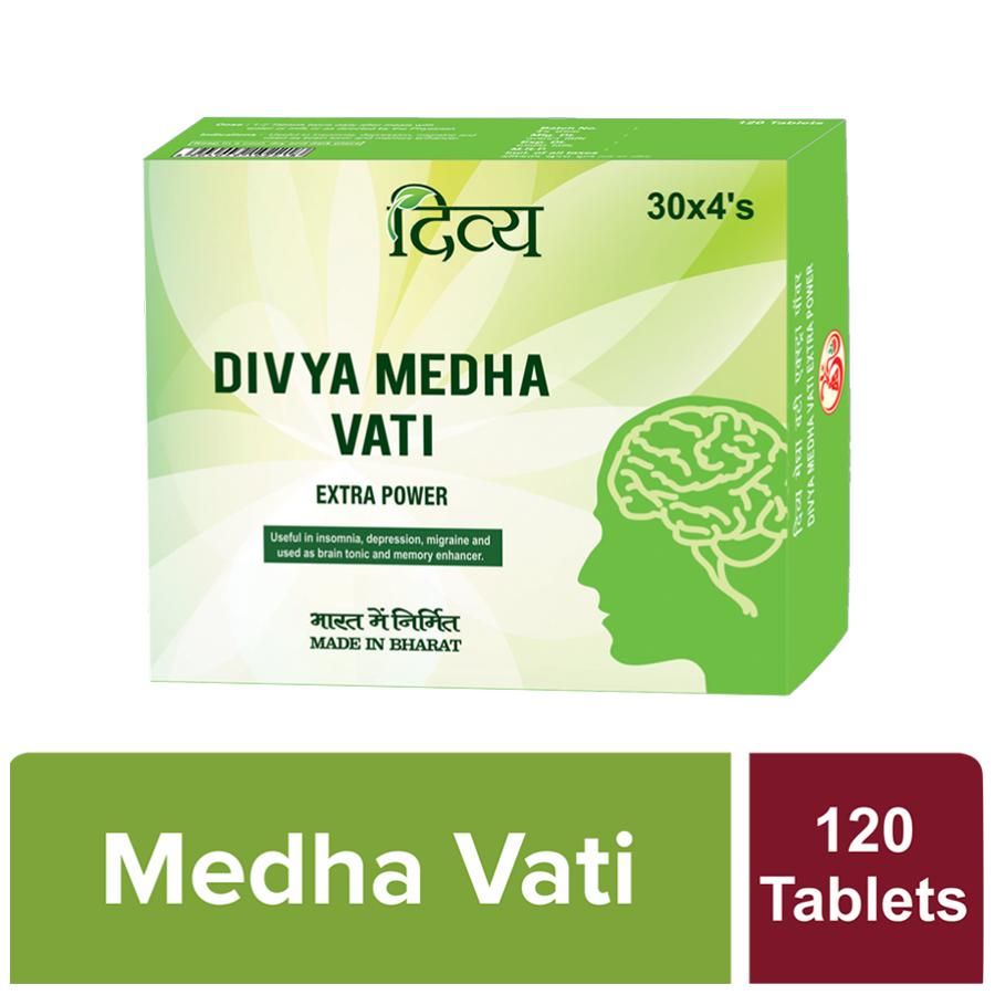 Divya Medha Vati Extra Power