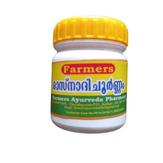 Farmers Rasnadi Choornam