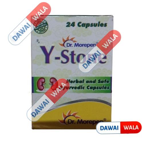 Y-Stone Capsule