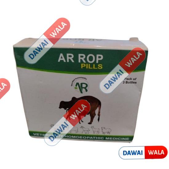 AR Rop Pills