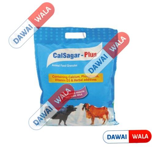 Calsagar Plus Granules