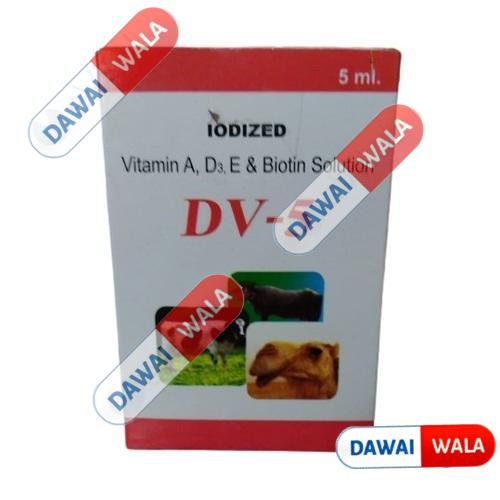 Dv 5 Solution