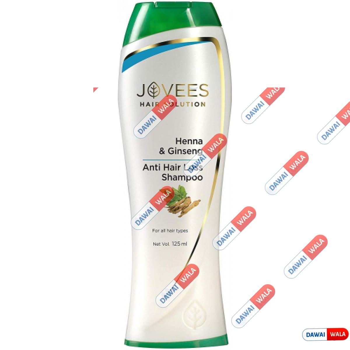 Jovees Henna & Ginseng Anti Hair Loss Shampoo