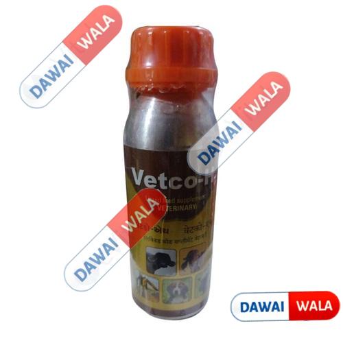 Vetco H Supplement