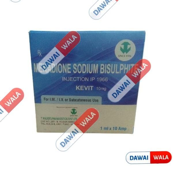 Kevit 10mg Injection