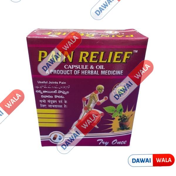 Pain Relief Capsule & Oil