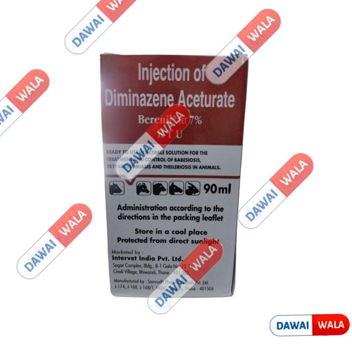 Berenil Vet 7% RTU Injection