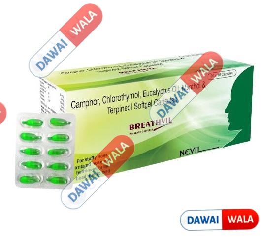 Breathvil Capsule