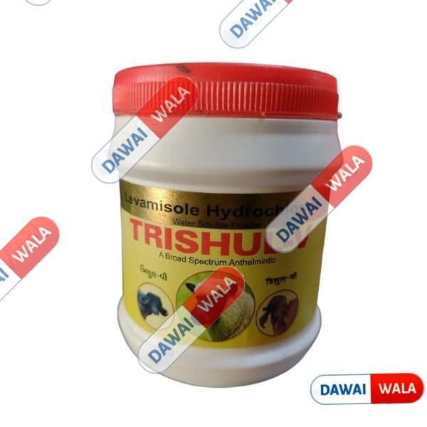 Trishul-V Powder