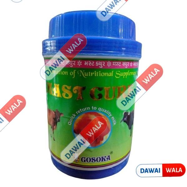 Mast Cure Powder