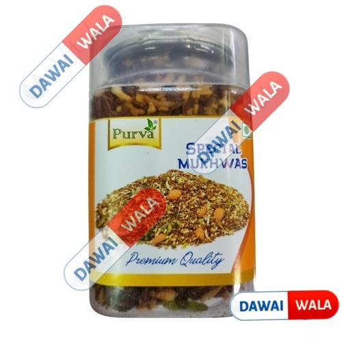 Purva Special Mukhwas
