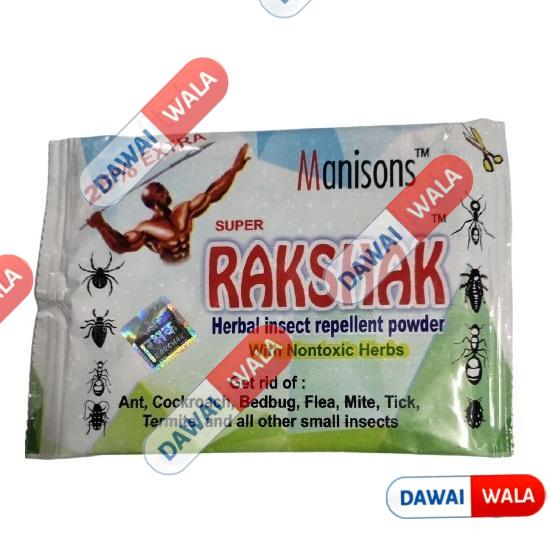 Super Rakshak Insect Powder
