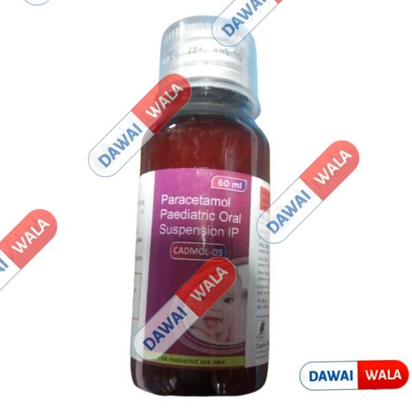 Cadmol-DS Oral Suspension