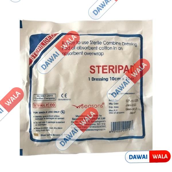 Steripad Dressing Pad (10cm X 10cm)