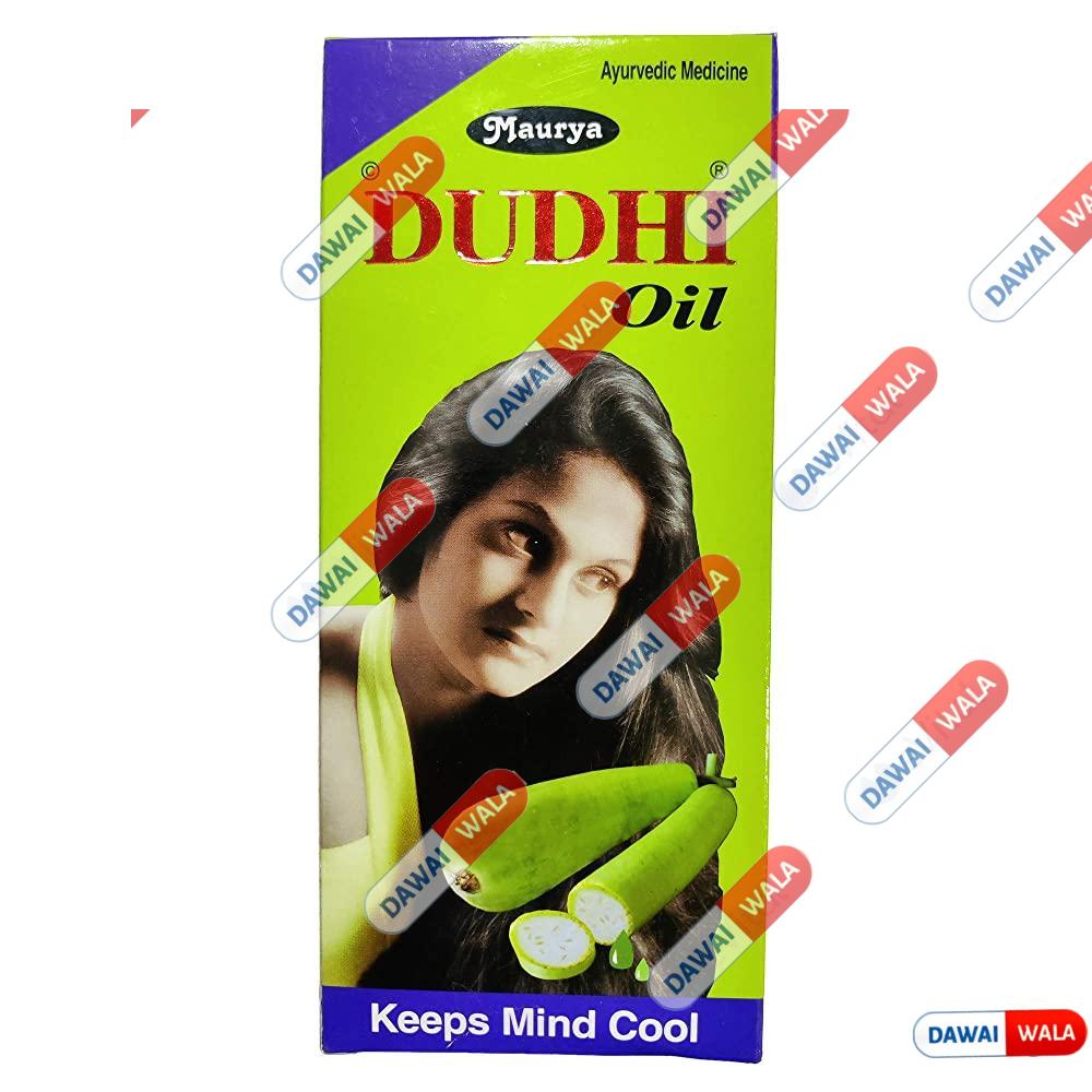 Maurya Dudhi Oil