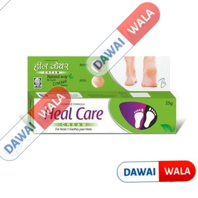 Heal Care Cream