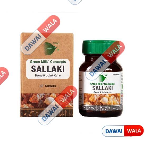 Sallaki Bone & Joint Care Tablet