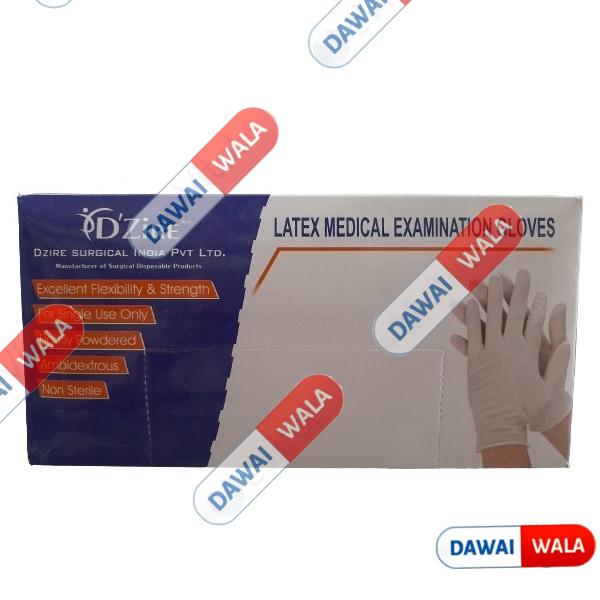 Dzire Latex Medical Examination Gloves
