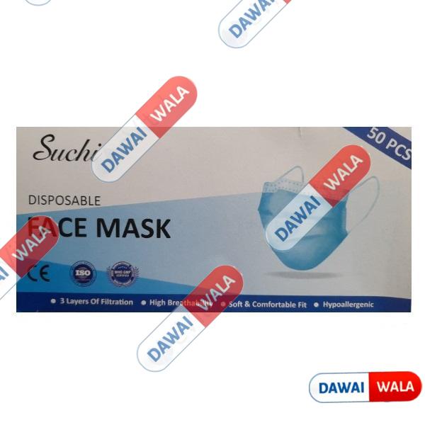 Suchi Disposable Face Mask