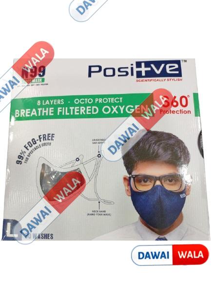 Positive N99 Reusable Face Mask Large-(23x15.24)