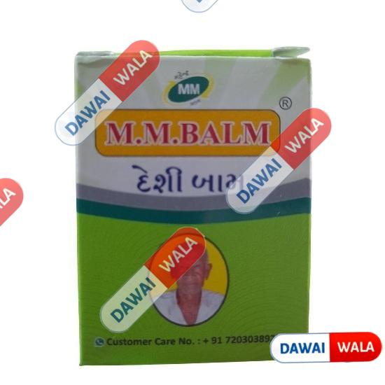 M.M Balm