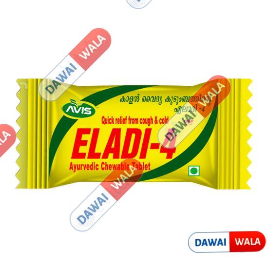 Avis Eladi-4 Ayurvedic Chewable Tablet