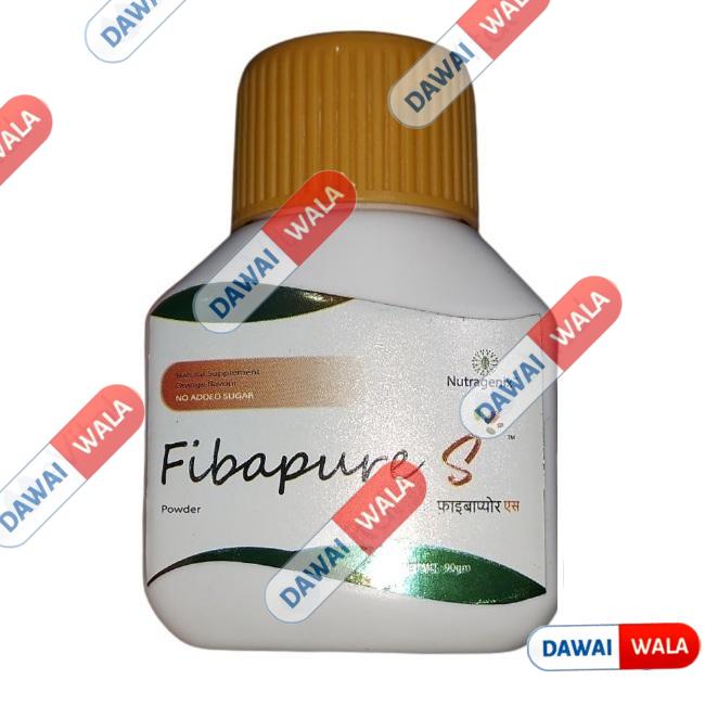 Fibapure S Powder