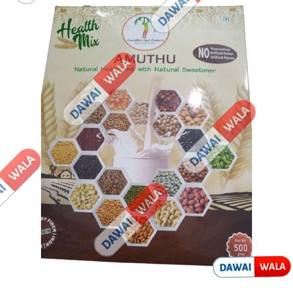 Amuthu Health Mix Powder