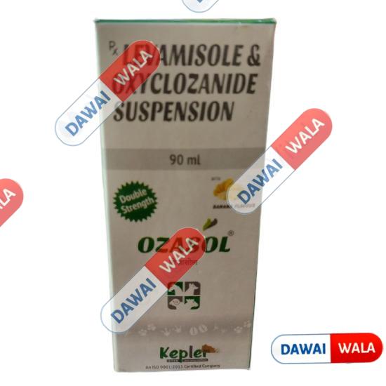 Ozasol Suspension Banana