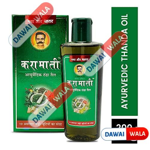 Karamati Ayurvedic Cool Oil