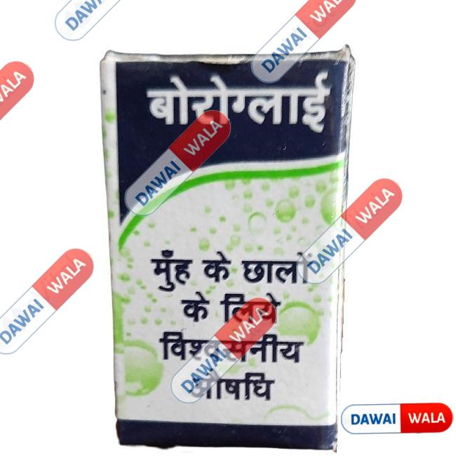 Borogly Borax Glycerine
