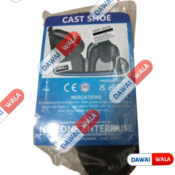 Cast Shoe Small