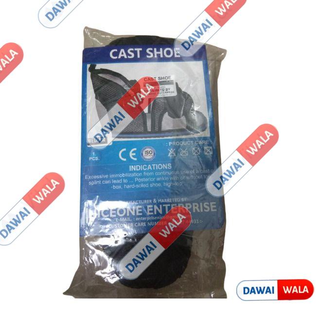 Cast Shoe Medium