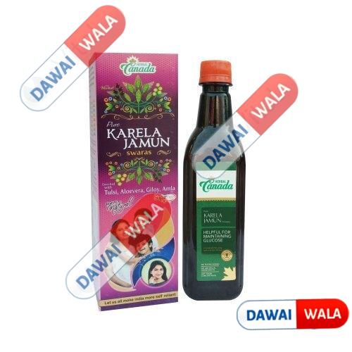 Herbal Canada Karela Jamun Swaras Sugar Free