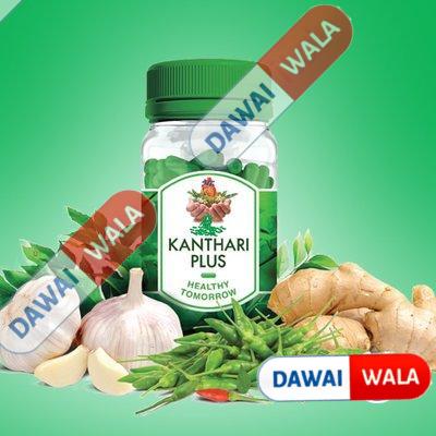 Kanthari Plus Capsule