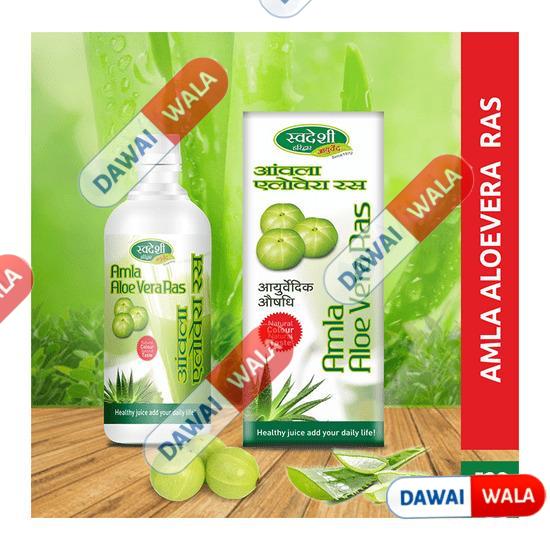 Swadeshi Amla Aloevera Ras