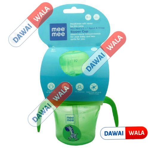 Mee Mee 2 in 1 Spout and Straw Sipper Cup Green