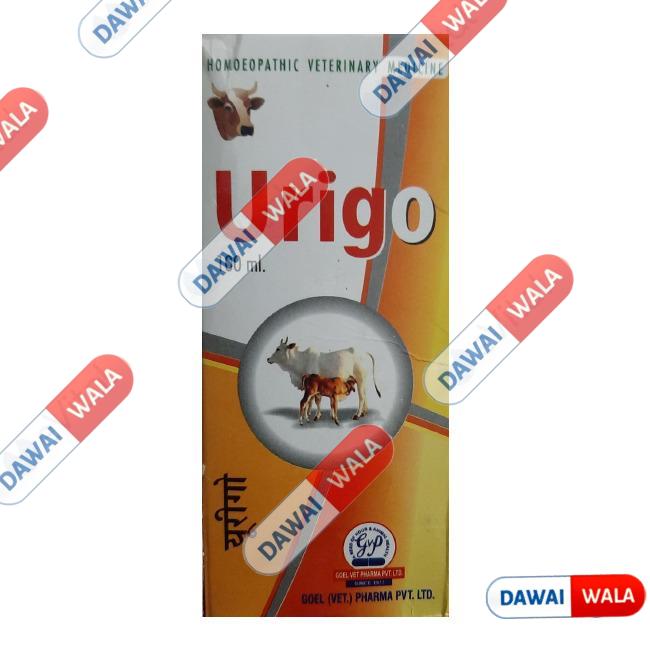 Urigo Liquid