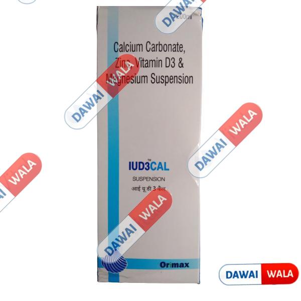 IU D3 Cal Suspension