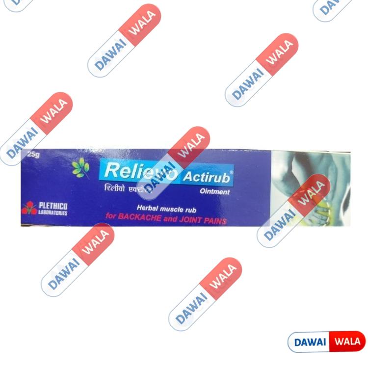 Relievo Actirub Ointment
