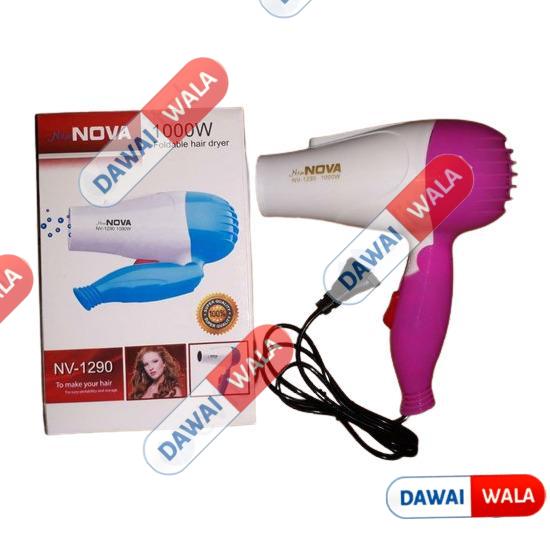 Nova 1000w Foldable Hair Dryer