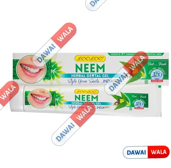 Looloo Neem Herbal Dental Gel