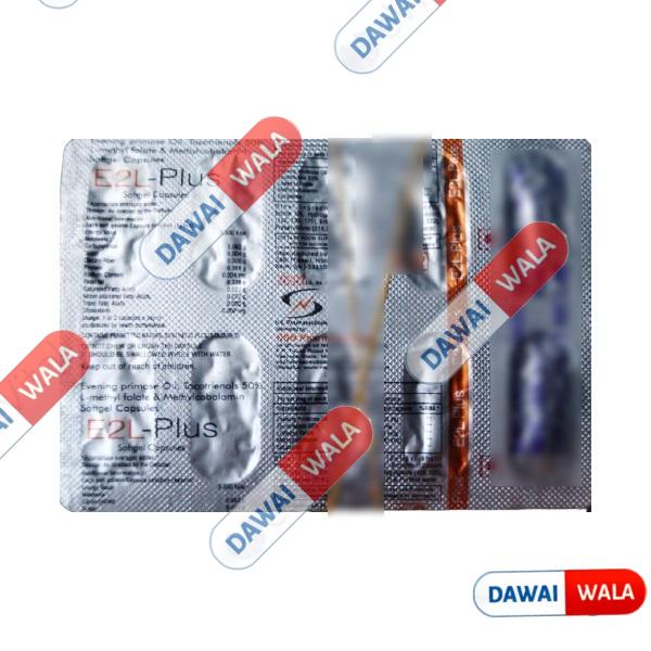E2L Plus Softgel Capsule