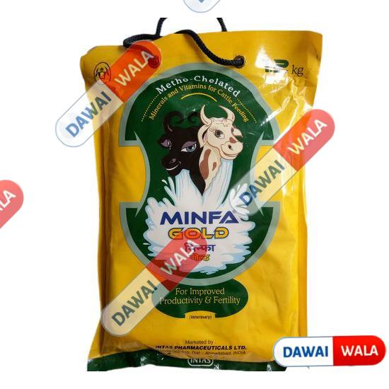 Minfa Gold Vet Powder