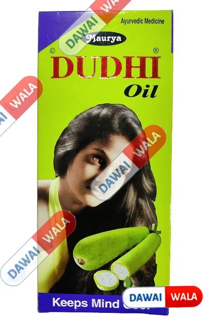 Maurya Dudhi Oil