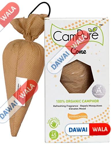 Campure Sandalwood Cone