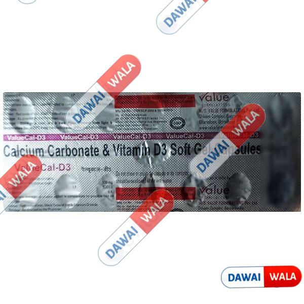 Valuecal D3 Capsule