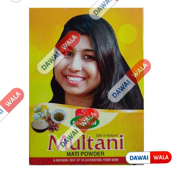 Sheetal Multani Mati Powder